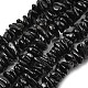 Натуральный черный турмалин бисер нитей G-A285-A07-01-2