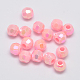 AB Color Plated Eco-Friendly Poly Styrene Acrylic Round Beads PACR-J004-44-2