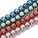 Electroplated Non-magnetic Synthetic Hematite Beads Strands G-S365-015A-1