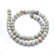 Chapelets de perles en jaspe aqua terra naturel G-N0128-48F-8mm-2
