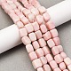 Натуральный розовый опал бусы пряди G-B155-D11-1
