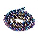 Brins de perles d'agate noire naturelle galvanisées G-Z038-B05-01FR-3