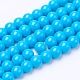 Chapelets de perles en verre peintes DGLA-S071-8mm-12-2