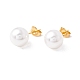 6 paio di orecchini a bottone rotondi con perle di conchiglia EJEW-A067-18A-4