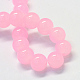 Backen gemalt Nachahmung Jade Glas runden Perle Stränge DGLA-Q021-4mm-26-2