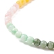 Bracelet extensible perles rondes coquillage naturel avec laiton pour femme BJEW-JB08234-5