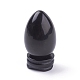 天然オブシディアンの装飾  ベース付き  卵形の石  56mm  卵：47x30mm DJEW-G018-01-1