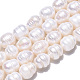 Fili di perle di perle d'acqua dolce coltivate naturali PEAR-N012-11B-4