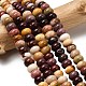 Природные mookaite бисер нитей&nbsp;G-A280-A25-02-1
