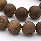Electroplate Natural Agate Round Beads Strands G-M211-10mm-01-1
