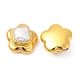 Perlas de flores de perlas keshi naturales de estilo barroco KK-M251-18G-2