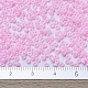 Миюки круглые бусины рокайль X-SEED-G007-RR0428-4