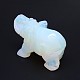 Opalite 3D Elephant Home Display Decorations G-A137-B03-02-3