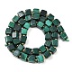 Природного малахита бисер нитей&nbsp;G-G053-B25-01-3