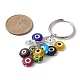 Porte-clés de perles de lampadaire mauvais œil fait à la main KEYC-JKC00511-5