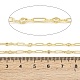Латунные цепочки CHC-P017-05G-2