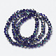 Electroplate Glass Beads Strands X-EGLA-A034-T6mm-J07-2