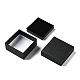Texture Paper Jewelry Gift Boxes OBOX-G016-C02-B-3