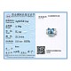 Регулируемые 925 кольцо из серебристого серебра RJEW-BB30904-2