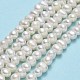 Fili di perle di perle d'acqua dolce coltivate naturali PEAR-F018-05-2