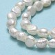 Fili di perle di perle d'acqua dolce coltivate naturali PEAR-A005-14-01A-4
