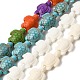 Chapelets de perles en turquoise synthétique&nbsp;G-E456-35D-8x10mm-1