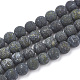 Perles en pierre de serpentine naturelle / dentelle verte X-G-T106-082-1