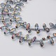 Chapelets de perles en verre électroplaqué EGLA-G002-FR03-1