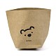 洗えるクラフト紙袋  ハンドルなし  多機能ホーム収納バッグ用  淡い茶色  20x15x1cm CARB-H029-01-1