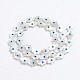 Natural White Shell Mother of Pearl Shell Beads SSHEL-L017-005B-3