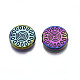 Rack Plating Rainbow Color Alloy Beads PALLOY-S180-362-2