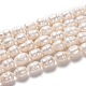Fili di perle di perle d'acqua dolce coltivate naturali PEAR-L033-84-01-1