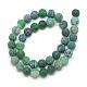 Natural Weathered Agate Bead Strands G-S237-8mm-06-2