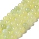 Природные новые нефрита круглые бусины нити&nbsp;G-L348-01-8mm-4