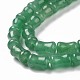 Natural Green Aventurine Beads Strands G-G990-D01-4