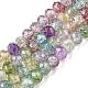 Chapelets de perles en verre transparente  &nbsp;GLAA-T023-10mm-A15-1