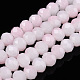 Fili di perle di vetro imitazione giada bicolore GLAA-T033-01B-03-1