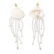 Большие подвески в виде медуз из натурального хаулита и синтетической бирюзы в виде морских звезд и стеклянных бусин PALLOY-MZ00870-01-1