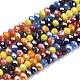 Electroplate Glass Beads Strands X-EGLA-S192-001A-B04-1