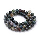 Natural Indian Agate Beads Strands G-S259-31-8mm-2