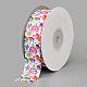 Single Face Printed Polyester Grosgrain Ribbons SRIB-Q019-K011-1