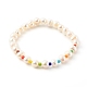 Set di braccialetti elasticizzati con perline elasticizzate di perle d'acqua dolce coltivate naturali 3 pz 3 stili BJEW-JB06266-2