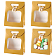 Прямоугольные бумажные подарочные пакеты ABAG-WH0048-07C-1
