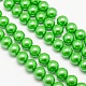 Brins de perles rondes en verre teinté écologique HY-A002-16mm-M-2