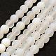Frosted Natural White Agate Beads Strands G-F377-8mm-1