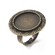 Anillos de aleación ajustables&nbsp;PALLOY-WH0101-70AB-1