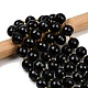 Натуральные бусины из черного оникса (окрашенные и нагретые) G-C249-A11-16mm-2