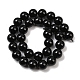 Натуральный черный турмалин бисер нитей G-E444-27-12mm-3