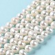 Fili di perle di perle d'acqua dolce coltivate naturali PEAR-E018-06-2