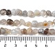 Botswana naturales ágata hebras de abalorios G-D081-A03-5